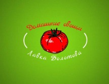 Логотип Лавка Болотова