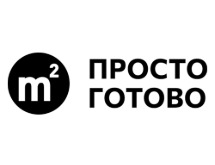 Логотип М2 Просто Готово