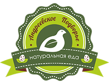 Логотип Андреевское подворье