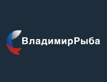 Логотип ВладимирРыба