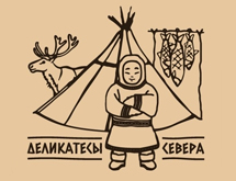 Логотип Деликатесы севера
