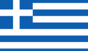 Страна: Греция